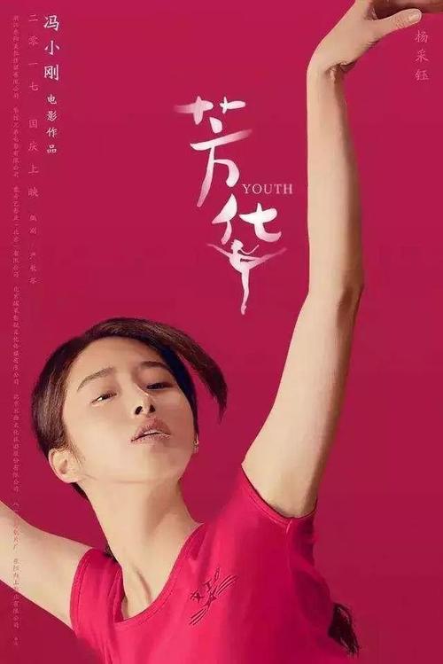 澳门大学文凭毕业证样本照片