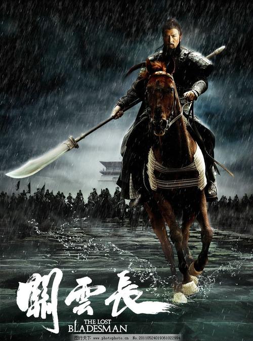 办假引产证明